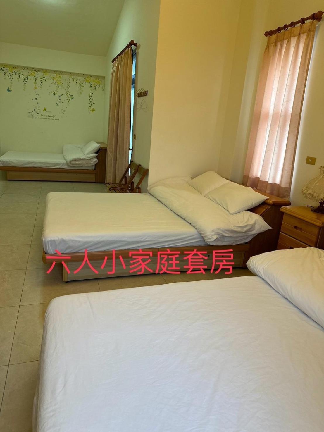 Yilan B&B 위안산 외부 사진